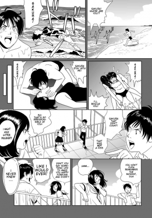 [Kidouchi_Kon's] Sex Education #2 [English] - Page 10