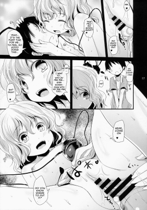  (C86) [Kitsune to Budou (Kurona)] Koishi-Chan Asobo | Koishi-Chan Let's Play♪ (Touhou Project) [English]  - Page 17