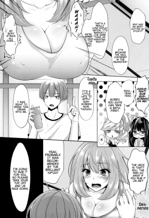 (C92) [0725co (Chocomint)] Ecchi na Senpai-tachi (Tejina Senpai) [English] {Hennojin} - Page 7