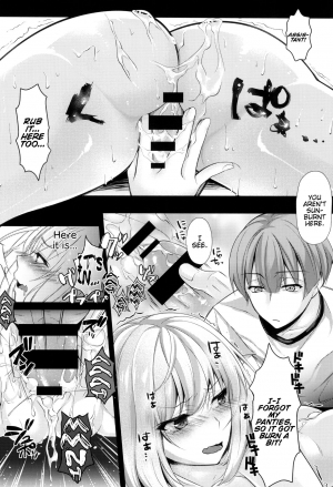 (C92) [0725co (Chocomint)] Ecchi na Senpai-tachi (Tejina Senpai) [English] {Hennojin} - Page 11