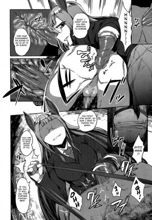 [Ahobaka] Tadashii Uma no Shitsukekata | The Proper Way to Train a Horse (Girls forM Vol. 07) [English] [thetsuuyaku] - Page 9