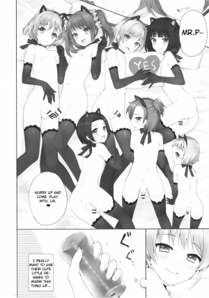 (C87) [candy paddle (NemuNemu)] SIDE OTOKONOKO ONAHOLE IDOL (THE IDOLM@STER SideM) [English] - Page 4