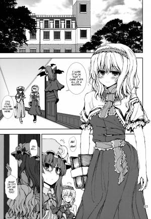 (C84) [Atariya Kyoushitsu (Mokumokuren)] Alice to Patchouli no Yoasobi Time!! | Alice and Patchouli's Night Play Time!! (Touhou Project) [English] [rqwrqw] - Page 3