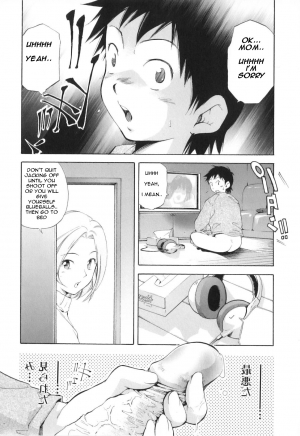  An Understanding [English] [Rewrite] [olddog51] - Page 3