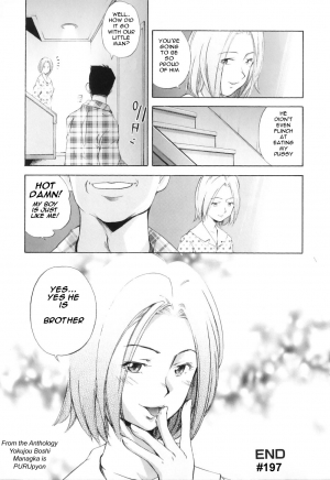  An Understanding [English] [Rewrite] [olddog51] - Page 16