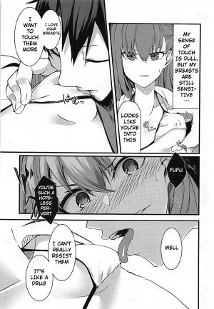 (C94) [Tonari no Dagashiya-san (ku-ba)] Melt ga Mizugi ni Kigaetara. | What Melt Looks Like in Her Swimsuit. (Fate/Grand Order) [English] - Page 11