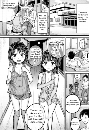 [Kunisaki Kei] Minna Chicchakute Minna Ecchi Ch. 3 [English] [Healon] - Page 35