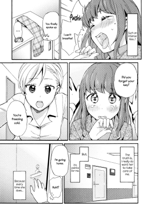 [Ono Hiroki] Dakko-chan Blue | Dependent Girl Blues (Mebae Vol. 3 - Vivid Girls Love Anthology) [English] [Yuri-ism] - Page 10