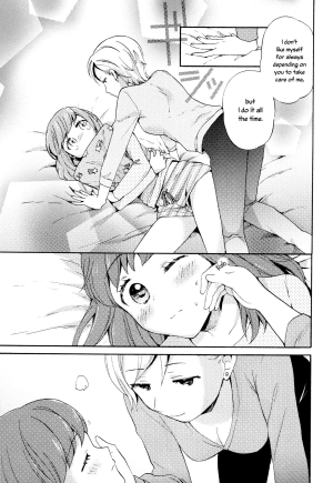 [Ono Hiroki] Dakko-chan Blue | Dependent Girl Blues (Mebae Vol. 3 - Vivid Girls Love Anthology) [English] [Yuri-ism] - Page 16