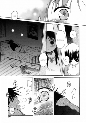 [kiR-Rin] Suisen no Hana no Numa no Fuchi | Narcissus (Emote Mode) [English] [Hansel, sensualaoi] - Page 23