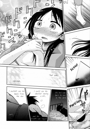 [kiR-Rin] Suisen no Hana no Numa no Fuchi | Narcissus (Emote Mode) [English] [Hansel, sensualaoi] - Page 24