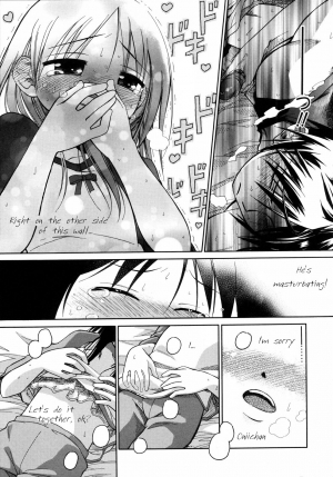 [kiR-Rin] Suisen no Hana no Numa no Fuchi | Narcissus (Emote Mode) [English] [Hansel, sensualaoi] - Page 25