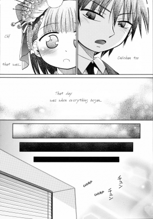 [kiR-Rin] Suisen no Hana no Numa no Fuchi | Narcissus (Emote Mode) [English] [Hansel, sensualaoi] - Page 32