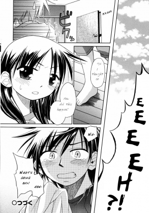 [kiR-Rin] Suisen no Hana no Numa no Fuchi | Narcissus (Emote Mode) [English] [Hansel, sensualaoi] - Page 34