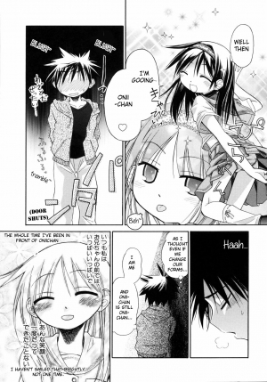 [kiR-Rin] Suisen no Hana no Numa no Fuchi | Narcissus (Emote Mode) [English] [Hansel, sensualaoi] - Page 43