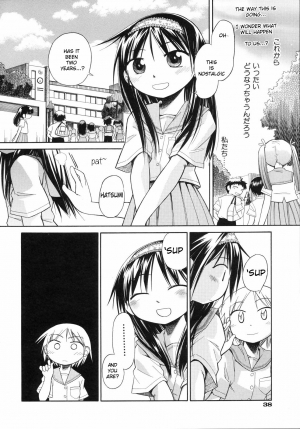 [kiR-Rin] Suisen no Hana no Numa no Fuchi | Narcissus (Emote Mode) [English] [Hansel, sensualaoi] - Page 44