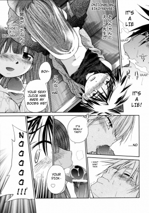 [kiR-Rin] Suisen no Hana no Numa no Fuchi | Narcissus (Emote Mode) [English] [Hansel, sensualaoi] - Page 58