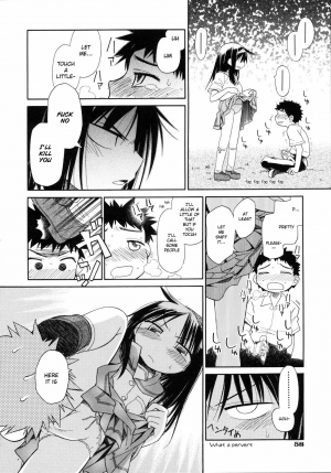 [kiR-Rin] Suisen no Hana no Numa no Fuchi | Narcissus (Emote Mode) [English] [Hansel, sensualaoi] - Page 65