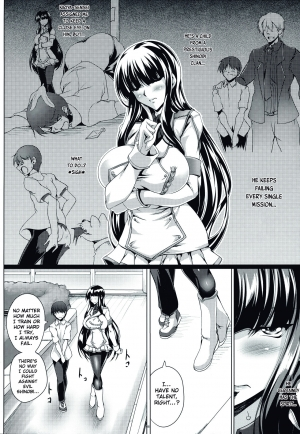 (C86) [Kanten Jigenryuu (Kanten)] Jijoujibaku no Innocent | Innocent Caught in Her Own Trap (Senran Kagura) [English] [ChoriScans] - Page 6