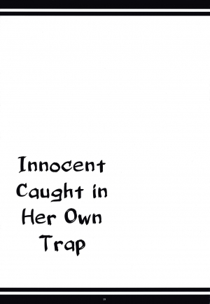 (C86) [Kanten Jigenryuu (Kanten)] Jijoujibaku no Innocent | Innocent Caught in Her Own Trap (Senran Kagura) [English] [ChoriScans] - Page 29