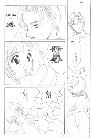 (C54) [Chokudoukan (Hormone Koijirou, Marcy Dog, Yano Takumi)] Please Teach Me (Cardcaptor Sakura) [English] [ATF] - Page 11