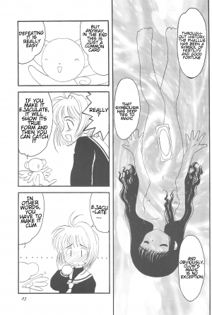 (C54) [Chokudoukan (Hormone Koijirou, Marcy Dog, Yano Takumi)] Please Teach Me (Cardcaptor Sakura) [English] [ATF] - Page 26