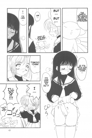 (C54) [Chokudoukan (Hormone Koijirou, Marcy Dog, Yano Takumi)] Please Teach Me (Cardcaptor Sakura) [English] [ATF] - Page 28