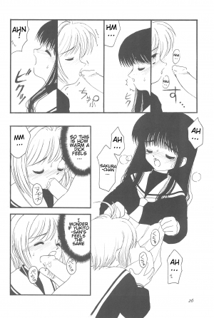 (C54) [Chokudoukan (Hormone Koijirou, Marcy Dog, Yano Takumi)] Please Teach Me (Cardcaptor Sakura) [English] [ATF] - Page 29