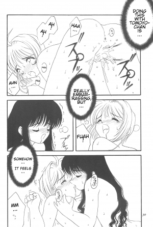 (C54) [Chokudoukan (Hormone Koijirou, Marcy Dog, Yano Takumi)] Please Teach Me (Cardcaptor Sakura) [English] [ATF] - Page 33