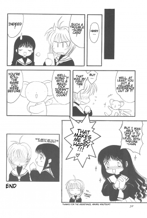 (C54) [Chokudoukan (Hormone Koijirou, Marcy Dog, Yano Takumi)] Please Teach Me (Cardcaptor Sakura) [English] [ATF] - Page 35