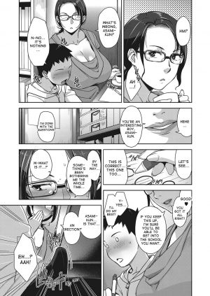 [Sugi G] Home Sexualiteacher (COMIC Megastore Alpha 2017-01) [English] [desudesu] [Digital] - Page 4