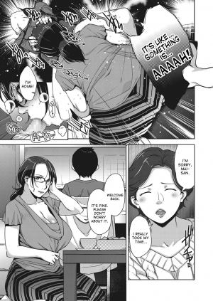 [Sugi G] Home Sexualiteacher (COMIC Megastore Alpha 2017-01) [English] [desudesu] [Digital] - Page 10