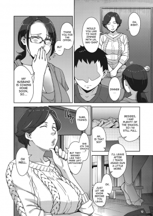 [Sugi G] Home Sexualiteacher (COMIC Megastore Alpha 2017-01) [English] [desudesu] [Digital] - Page 11