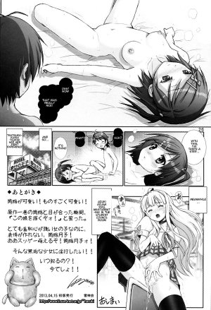 [Raijinkai (Haruki Genia)] Hentai Ouji to Binetsu Neko. 1 (Hentai Ouji to Warawanai Neko.) [English] [Tiptoe] - Page 26