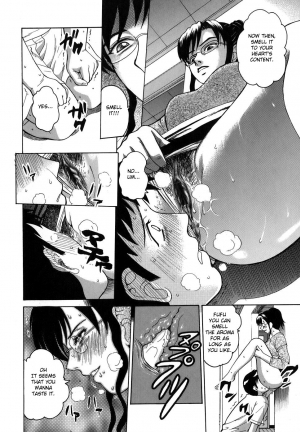 [Kitani Sai] Shitsuraku Aroma | Lost Aroma (Himitsu Jugyou) [English] {Fated Circle} - Page 11
