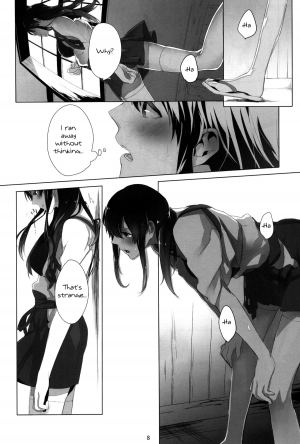 (C87) [Sleeper (Nekomura)] Ippai Taberu Kimi ga Suki! | I love the one who eats a lot (Kantai Collection -KanColle-) [English] {Yuri Reviews + Mai88} - Page 8