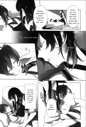 (C87) [Sleeper (Nekomura)] Ippai Taberu Kimi ga Suki! | I love the one who eats a lot (Kantai Collection -KanColle-) [English] {Yuri Reviews + Mai88} - Page 11