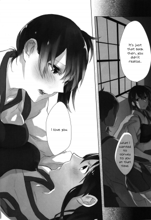 (C87) [Sleeper (Nekomura)] Ippai Taberu Kimi ga Suki! | I love the one who eats a lot (Kantai Collection -KanColle-) [English] {Yuri Reviews + Mai88} - Page 16