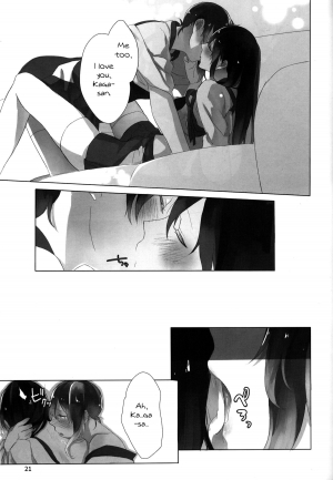 (C87) [Sleeper (Nekomura)] Ippai Taberu Kimi ga Suki! | I love the one who eats a lot (Kantai Collection -KanColle-) [English] {Yuri Reviews + Mai88} - Page 21