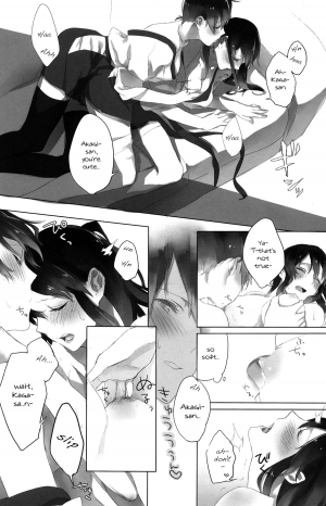 (C87) [Sleeper (Nekomura)] Ippai Taberu Kimi ga Suki! | I love the one who eats a lot (Kantai Collection -KanColle-) [English] {Yuri Reviews + Mai88} - Page 22