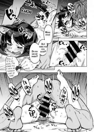 [Super Zombie] Oshikake Nyanko | Unwanted Kitties (COMIC Kairakuten BEAST 2020-07) [English] [Digital] - Page 16