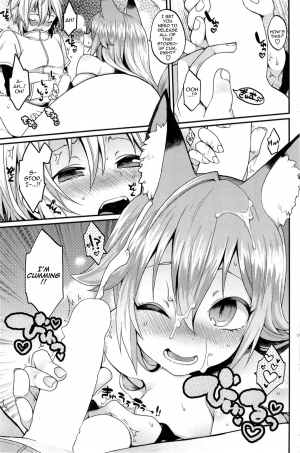 [majoccoid] Boku no Oinari-sama | My Inari (COMIC HOTMiLK 2014-05) [English] [thetsuuyaku] - Page 8