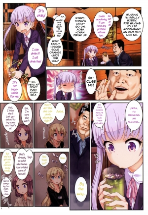 (C89) [Archives (Hechi)] http://d99.biz/arc2/ (New Game!) [English] =CaunhTL= - Page 4