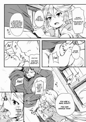 (C90) [Momokan (Momo Inu)] Adult Harvin (Granblue Fantasy) [English] - Page 14