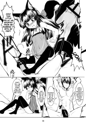 (SC42) [Tanmatsu Ijou (BadHanD)] Genko no Tsurugi [English] [biribiri] - Page 11