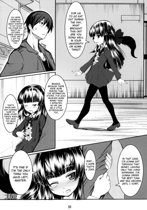 (SC42) [Tanmatsu Ijou (BadHanD)] Genko no Tsurugi [English] [biribiri] - Page 33