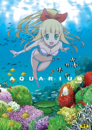 (C76) [Akitsu Seisakujo (Akitsu Mikami)] AQUARIUM Ver. 2.00 (Umi Monogatari) [English] {Dame!trans}