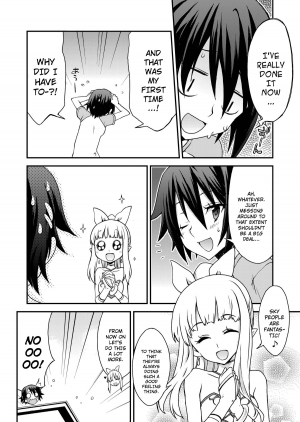 (C76) [Akitsu Seisakujo (Akitsu Mikami)] AQUARIUM Ver. 2.00 (Umi Monogatari) [English] {Dame!trans} - Page 17