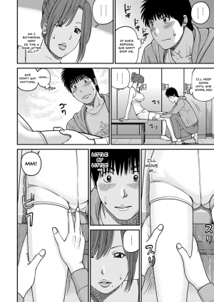  [Kuroki Hidehiko] Momojiri Danchi Mama-san Volley Doukoukai - Mom's Volley Ball | Momojiri District Mature Women's Volleyball Club [English] {Doujins.com} [Digital]  - Page 13