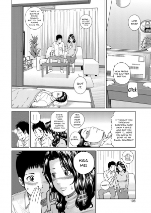  [Kuroki Hidehiko] Momojiri Danchi Mama-san Volley Doukoukai - Mom's Volley Ball | Momojiri District Mature Women's Volleyball Club [English] {Doujins.com} [Digital]  - Page 189